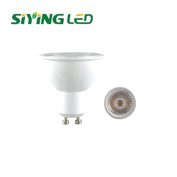 Corrugated Ppgl Steel Led Floodlight Part - ECO LED spotlight – Siying