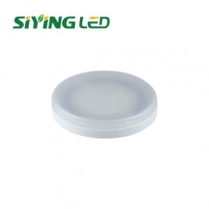 Alloy Roofing Steel Dimmable Led Ceiling - GX53 – Siying