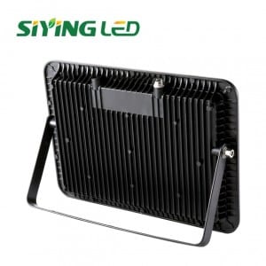 super slim floodlight FL-300