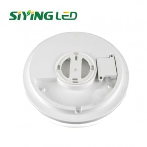 IP65 series ceiling lamp SYBH-02