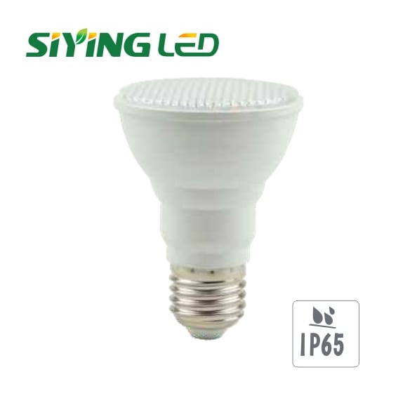 Bare Aluminum Coil Led Sunshine Ceiling Light - Par SY-P031 – Siying