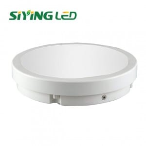 Corrugated Pre_Painted Steel Strip 30w Led Flood Lamp - Moon series ceiling lamp – Siying