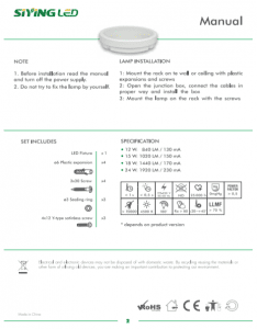 ଚନ୍ଦ୍ର ସିରିଜ୍ ଛାତ ପ୍ରଦୀପ |