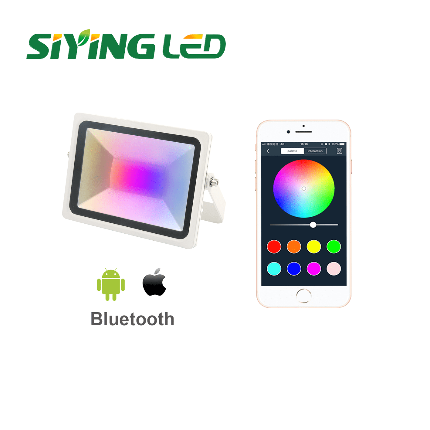 Prepainted Steel Strip Indoor Led Ceiling Light - Bluetooth LED floodlight SYFLBT – Siying